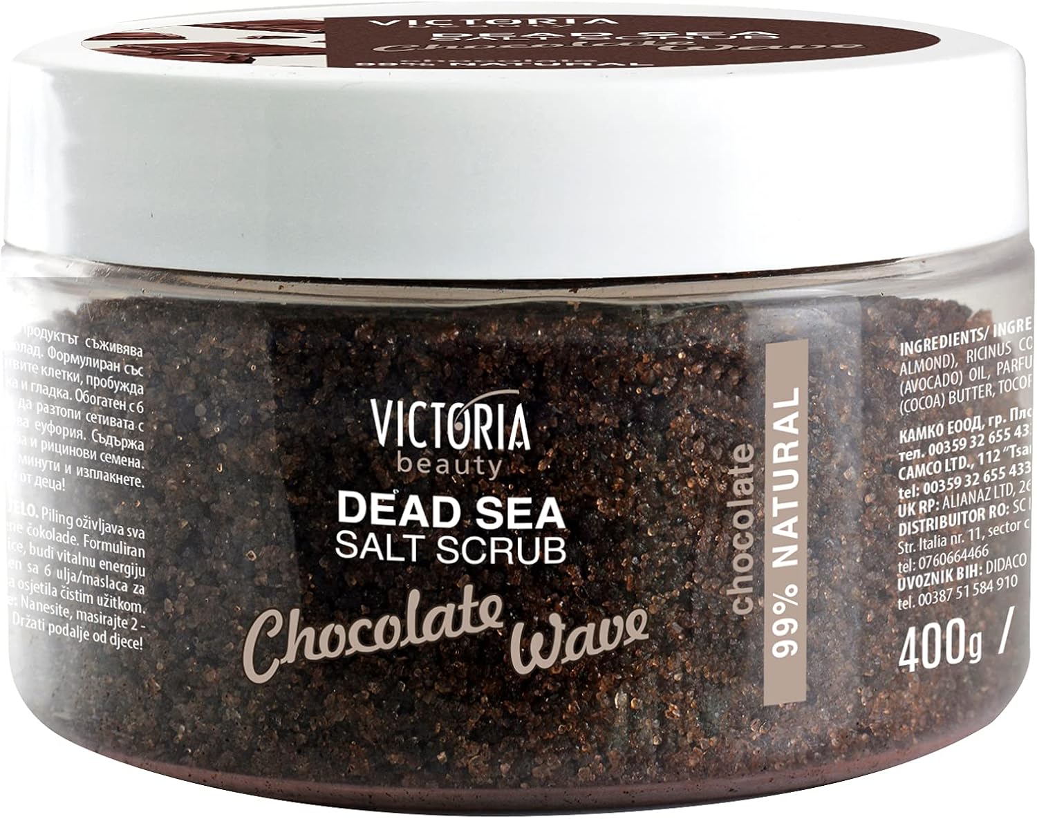 Victoria Beauty Chocolate Wave Dead Sea Salt Exfoliating Face, Lip