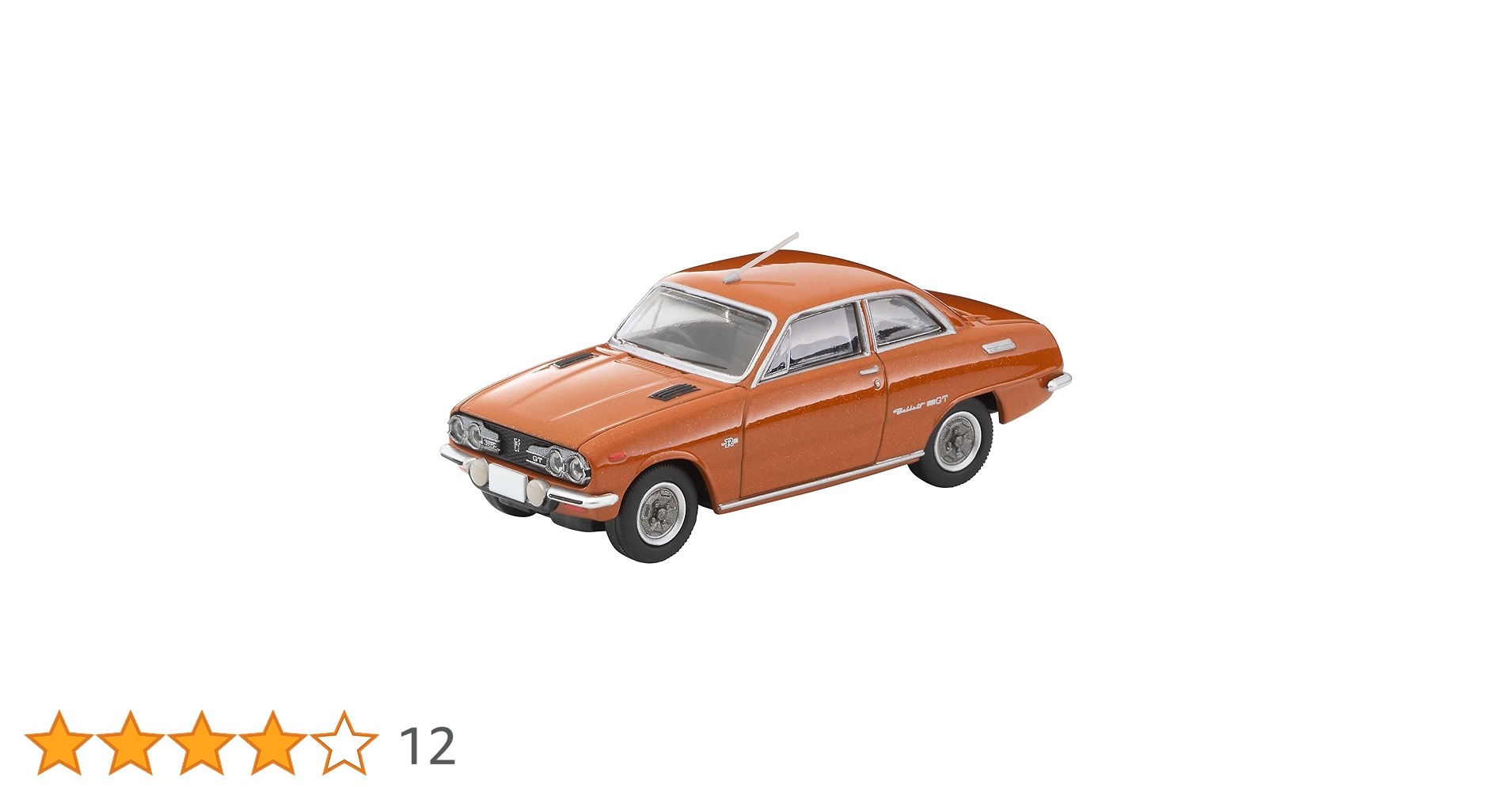 1/43ミニカー　7台　おまけ1台　トミカ　トミカリミテッドビンテージ9台セット 1/43ミニカー 7台 おまけ1台 トミカ トミカリミテッドビンテージ