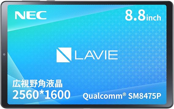 NEC LAVIE Tab Tablet T9 8.8 inches Wide Viewing Angle LCD Qualcomm SM8475P 12GB 256GB Wi-Fi Model Storm Gray Android 13 TAB09Q01
