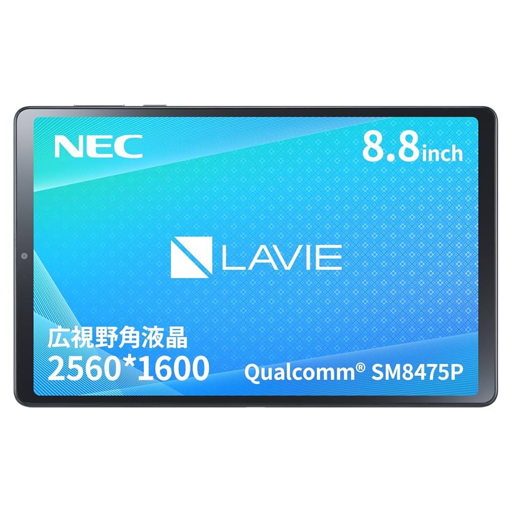 新品　NEC LAVIE Tab T9 2024年春モデル LAVIE Tab T9 プレミアム・コンパクトタブレット