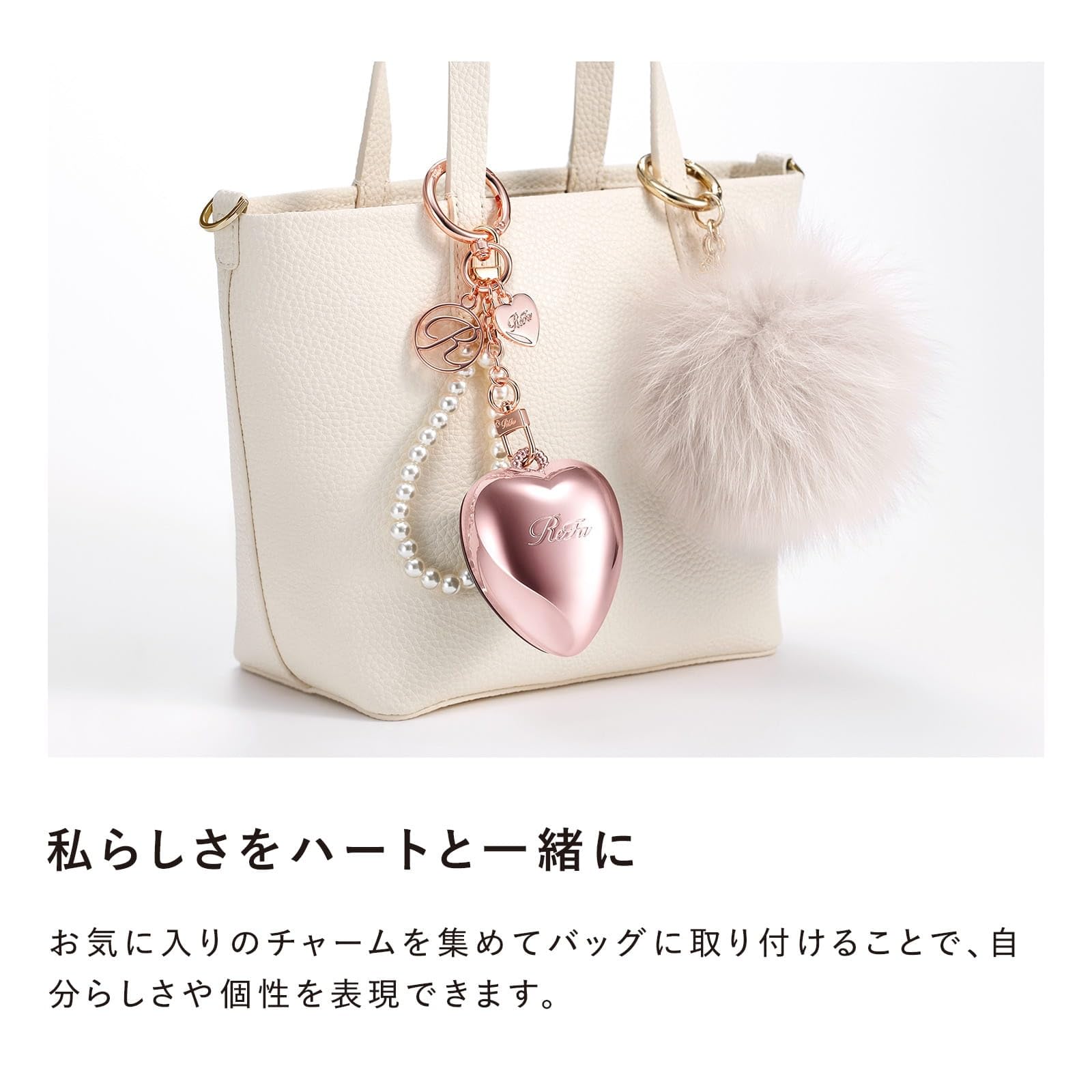 Amazon | ◇新モデル◇【公式ストア限定】リファハートブラシチャーム