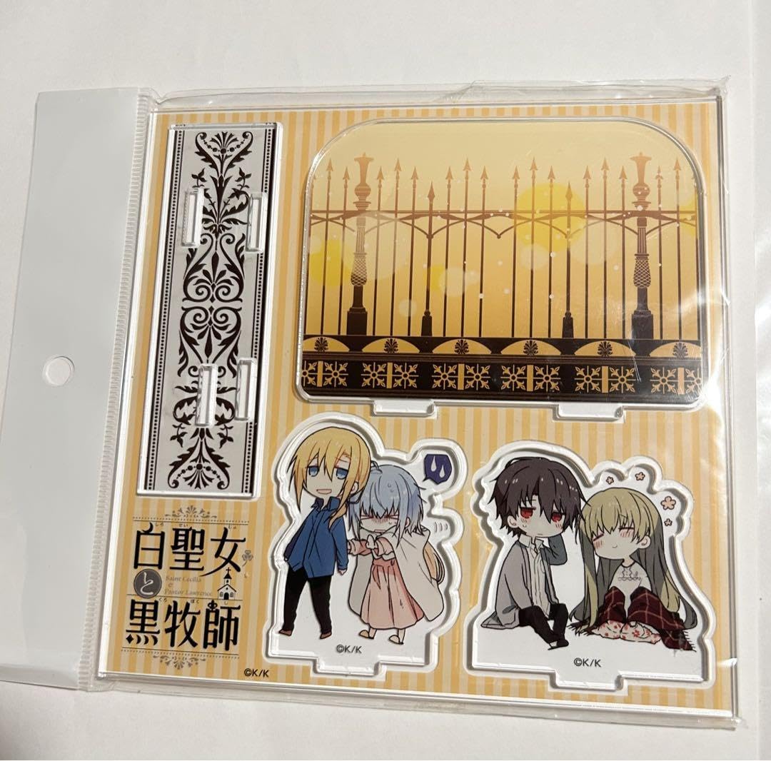 白聖女と黒牧師 キーホルダー 5点セット 9月事後発売特典付き