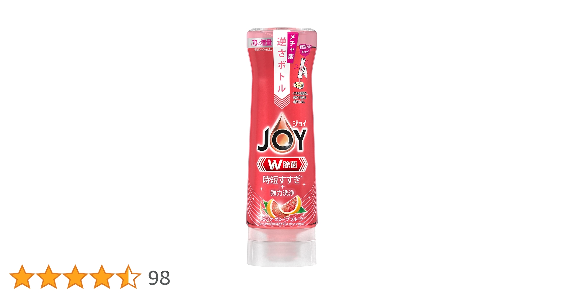 718oqRu2q9L.jpg_BO30,255,255,