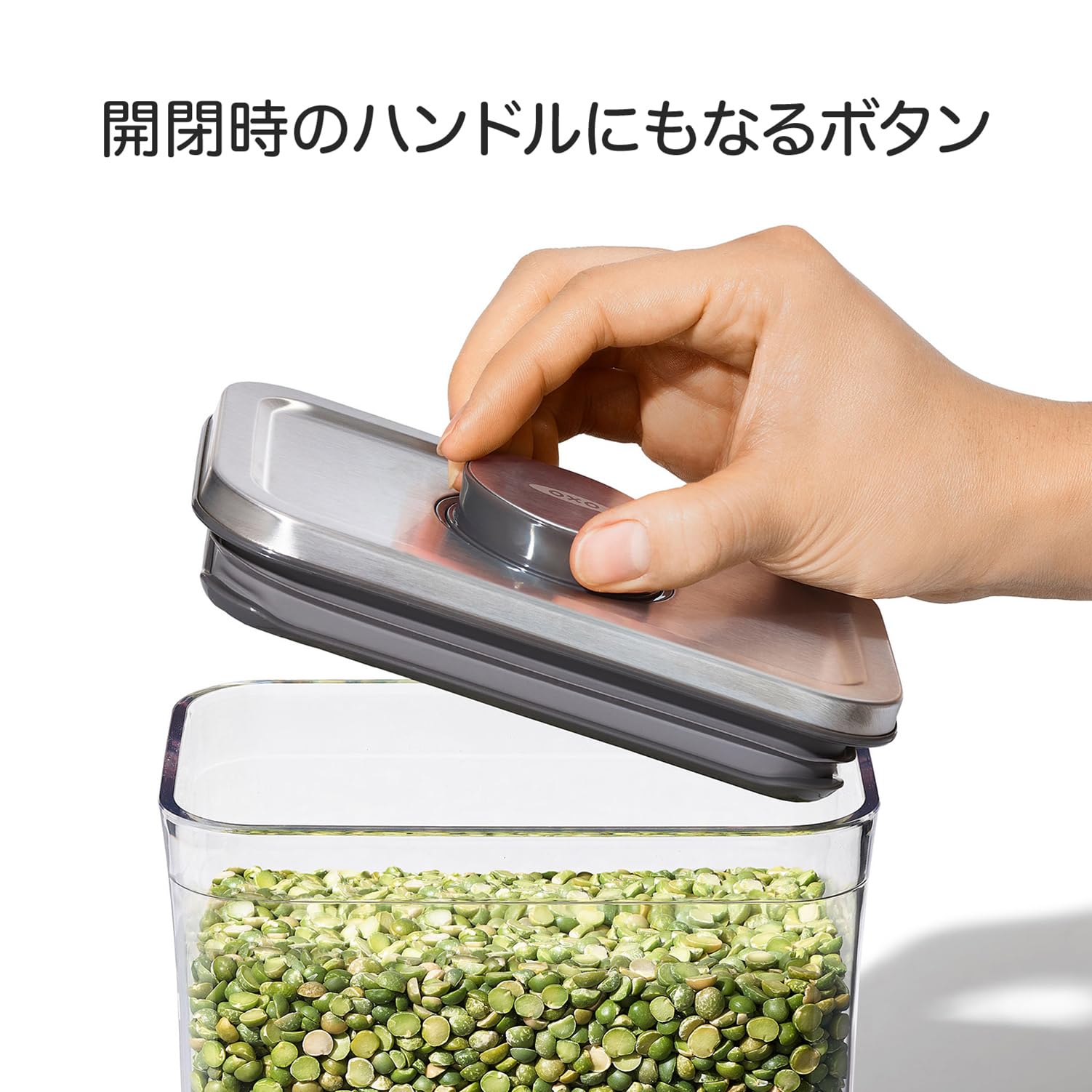 oxo ポップコンテナ ステンレス 6個 ステンレスポップコンテナ6ピースセット | OXO（オクソー）公式