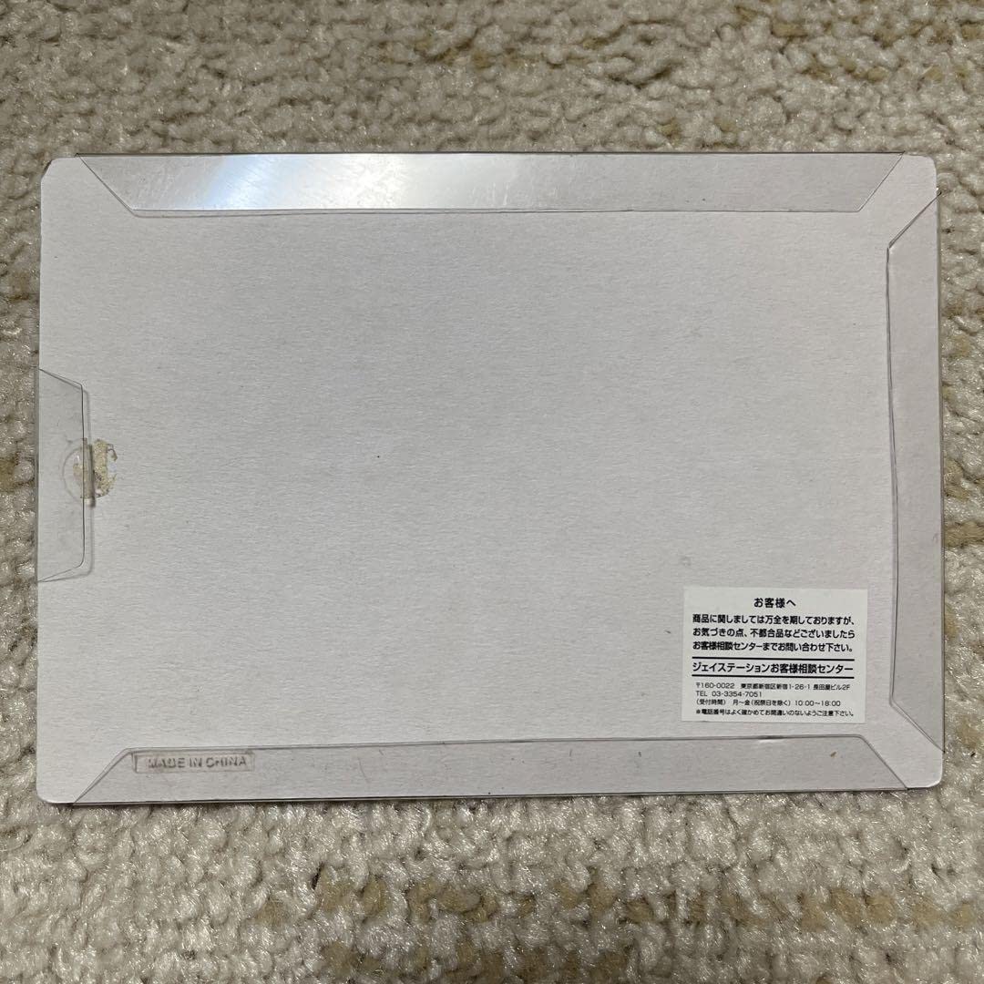 【プレミア】KAT-TUN 2005 Looking ライブグッツ 2025年最新】ストラップ looking katの人気アイテム - メルカリ