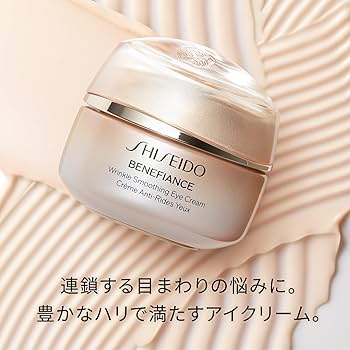 Amazon.co.jp: SHISEIDO ベネフィアンス リンクル スムージング Amazon.co.jp: SHISEIDO ベネフィアンス リンクル スムージング