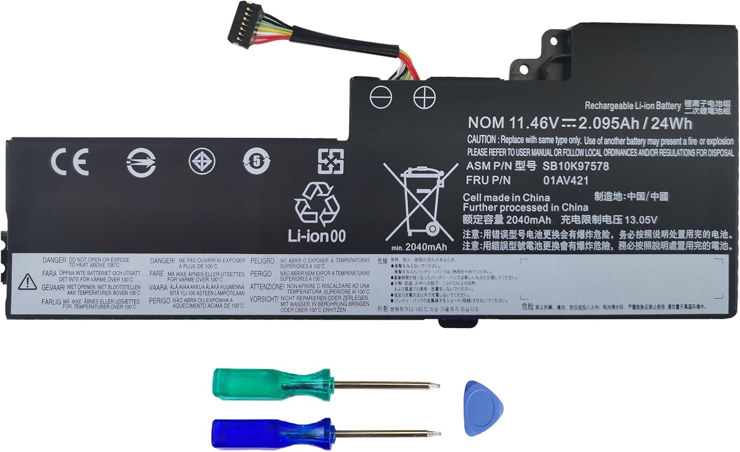 Batería Interna ESTENGPRO 01AV421 para ThinkPad T470 T480