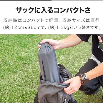 FIELDOOR キャンプマット インフレータブル エアマット 厚手 ダブル 楽天市場】【16,720円→SALE15,620円〜9/11(木)01:59まで