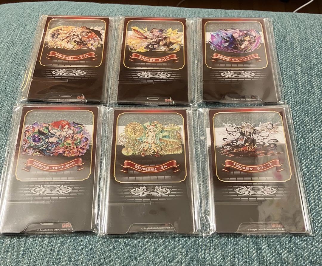 Amazon | 一番くじ パズドラ 13点セット | ジグソーパズル