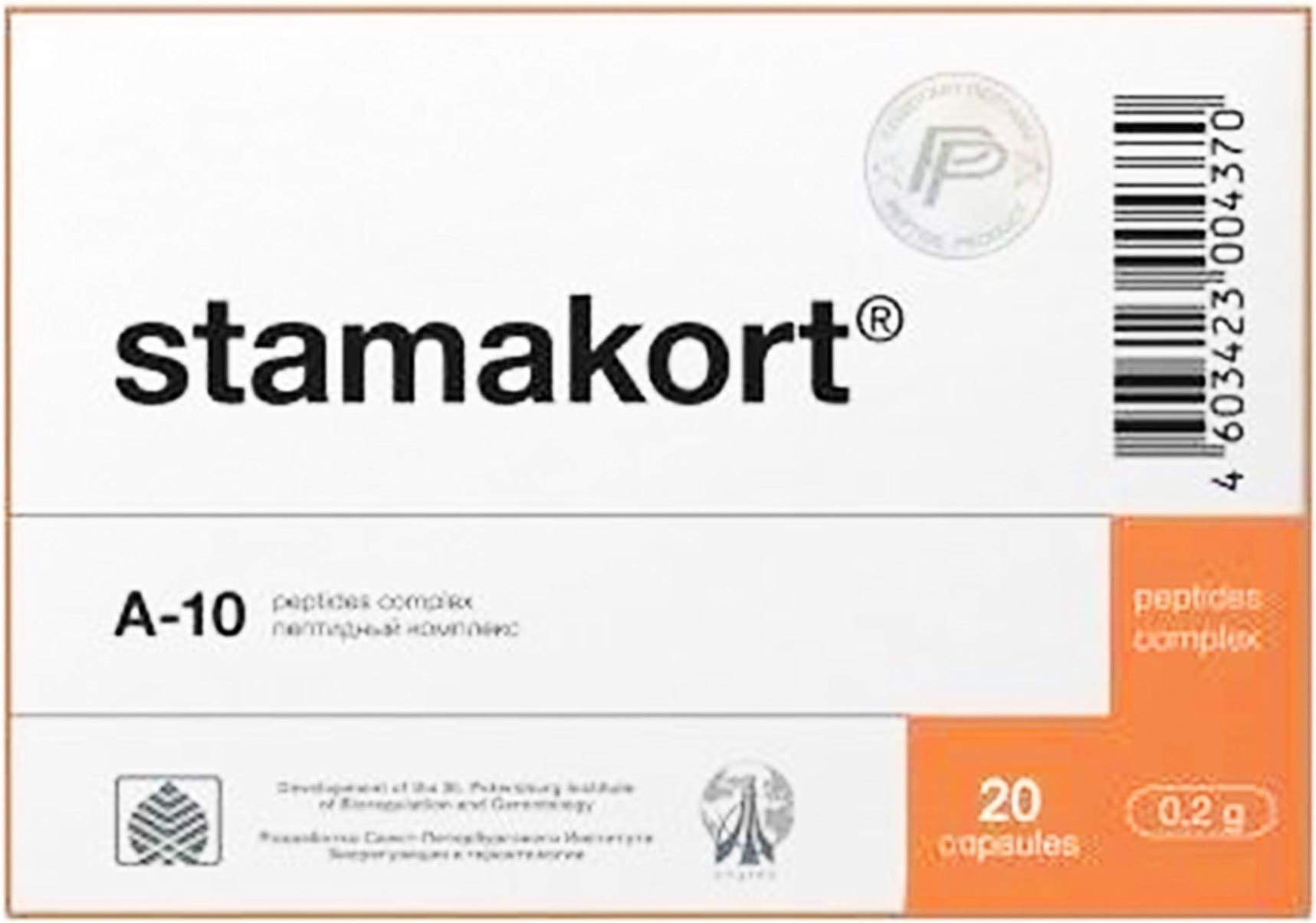 A-10 Stamakort Peptide Bioregulator 20 capsules