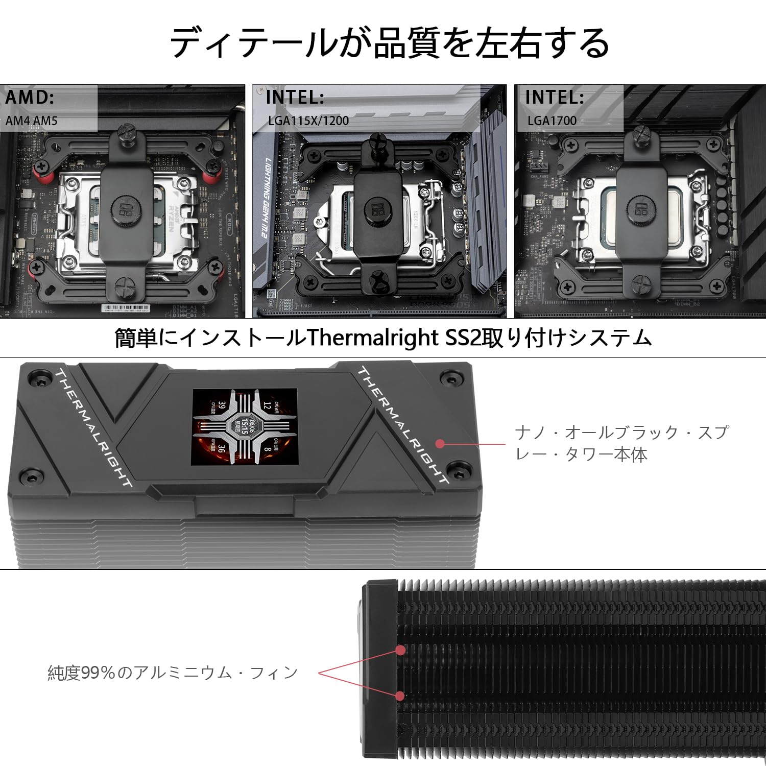 Amazon.co.jp: Thermalright Assassin Spirit 120 Vision ARGB Black