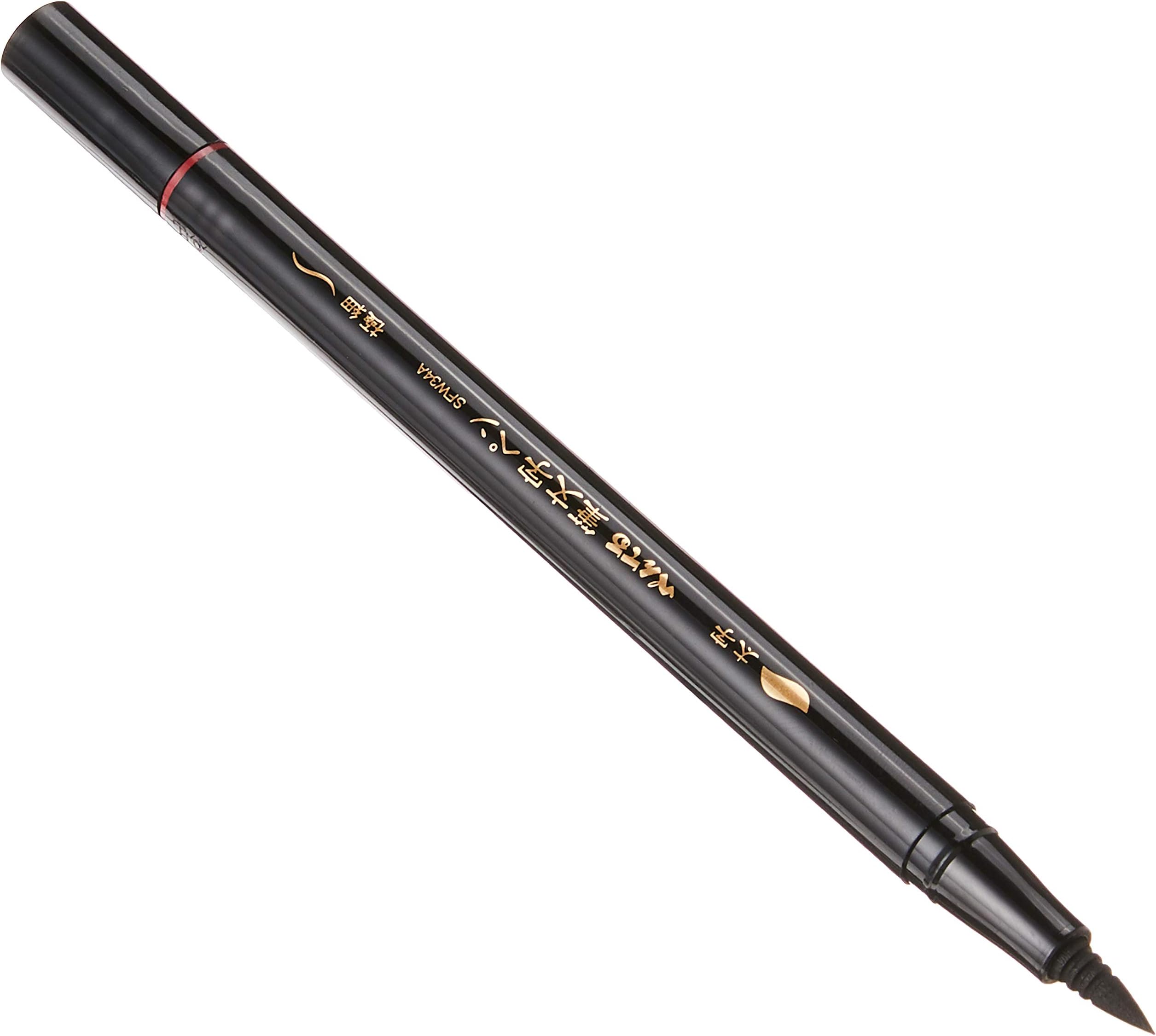 Arts Duo Point Flex Double Ended Brush, Black Ink, 1-Pack Carded (SFW34BPA)