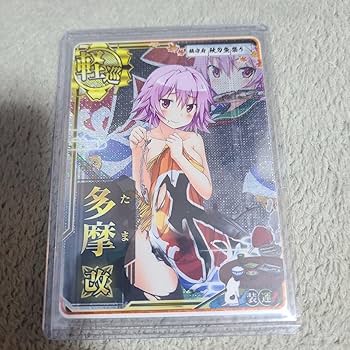 激レア！未使用武力ONEアーケード版ポスター(未使用、汚れあり) 激レア！未使用武力ONEアーケード版ポスター(未使用、汚れあり