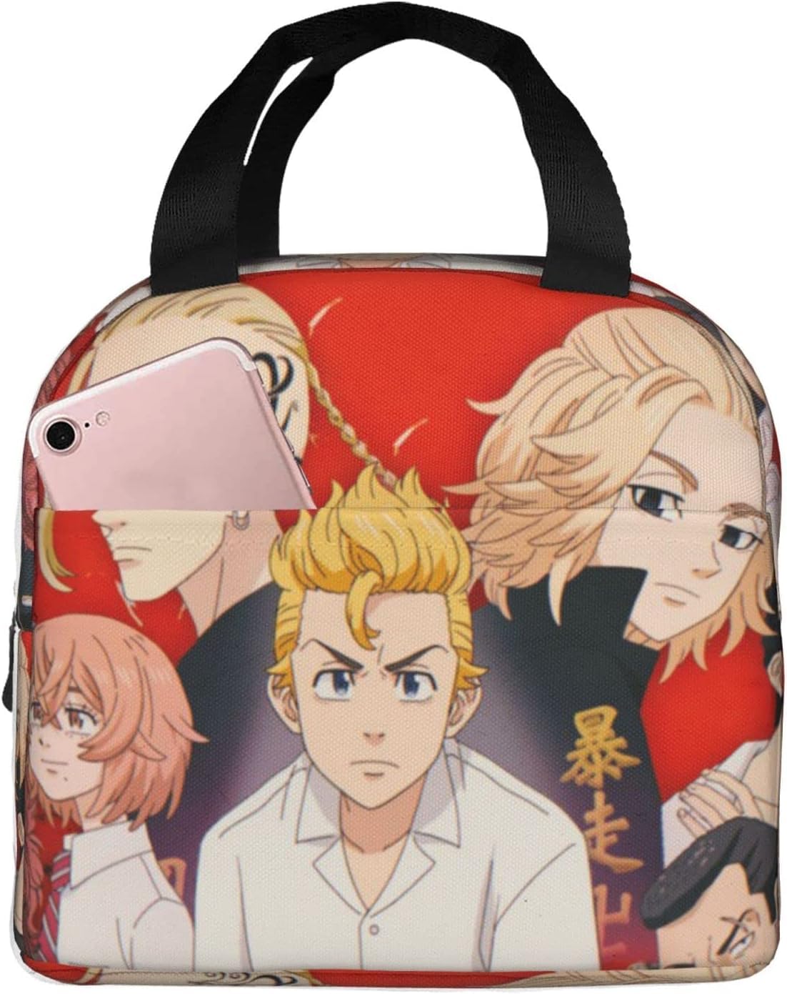 Amazon | 東京卍リベンジャーズ 保冷ランチバッグ お弁当袋 保温 断熱