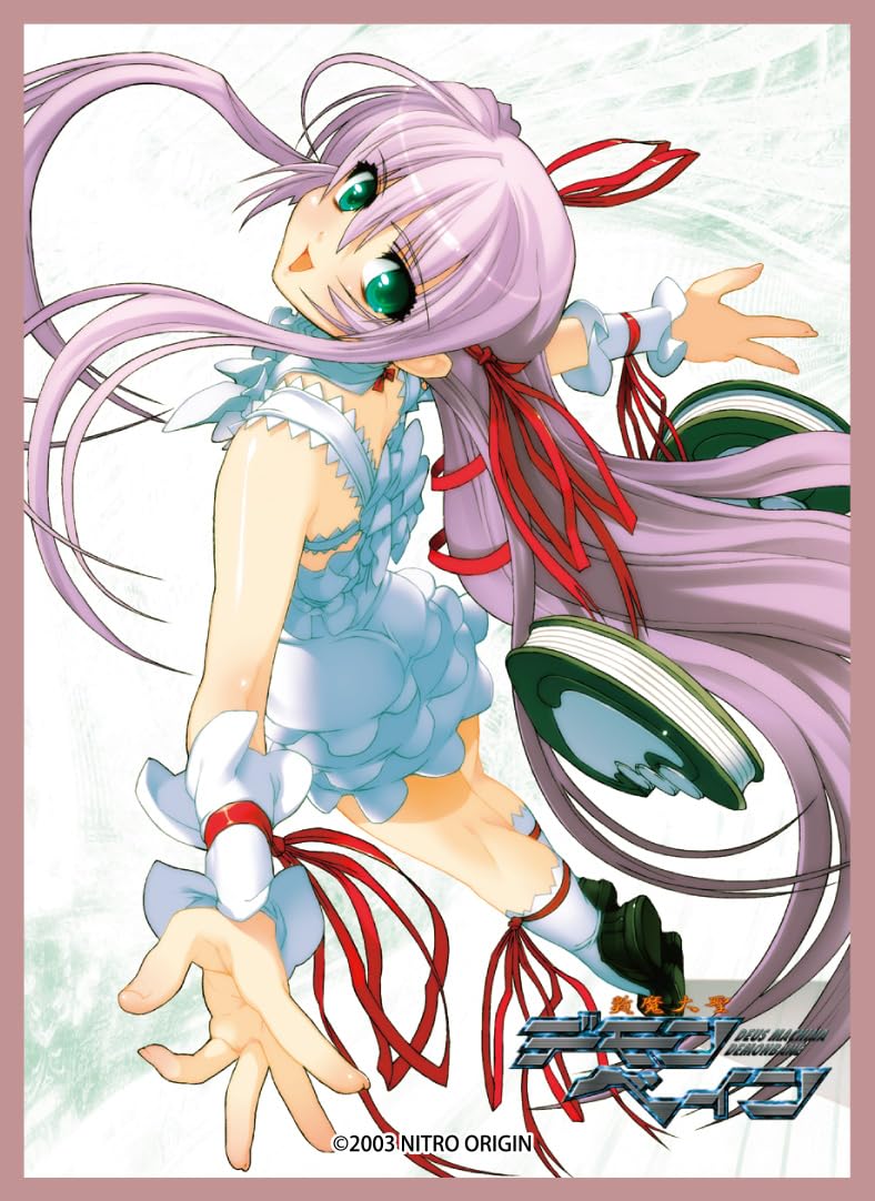 Amazon.co.jp: きゃらスリーブコレクション マットシリーズ ニトロ