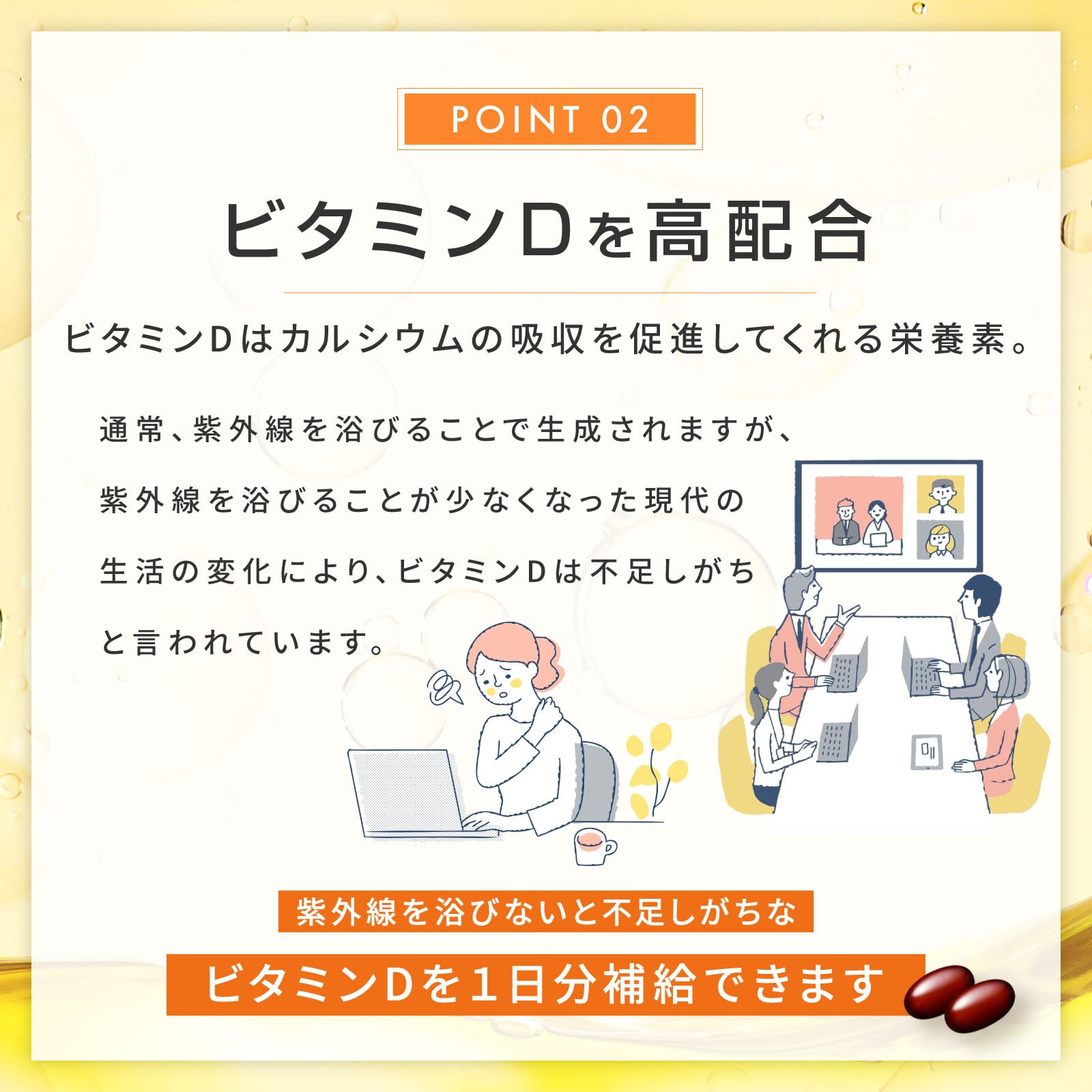 Amazon.co.jp: 富士フイルム プレミアムビタミン サプリメント 約30日
