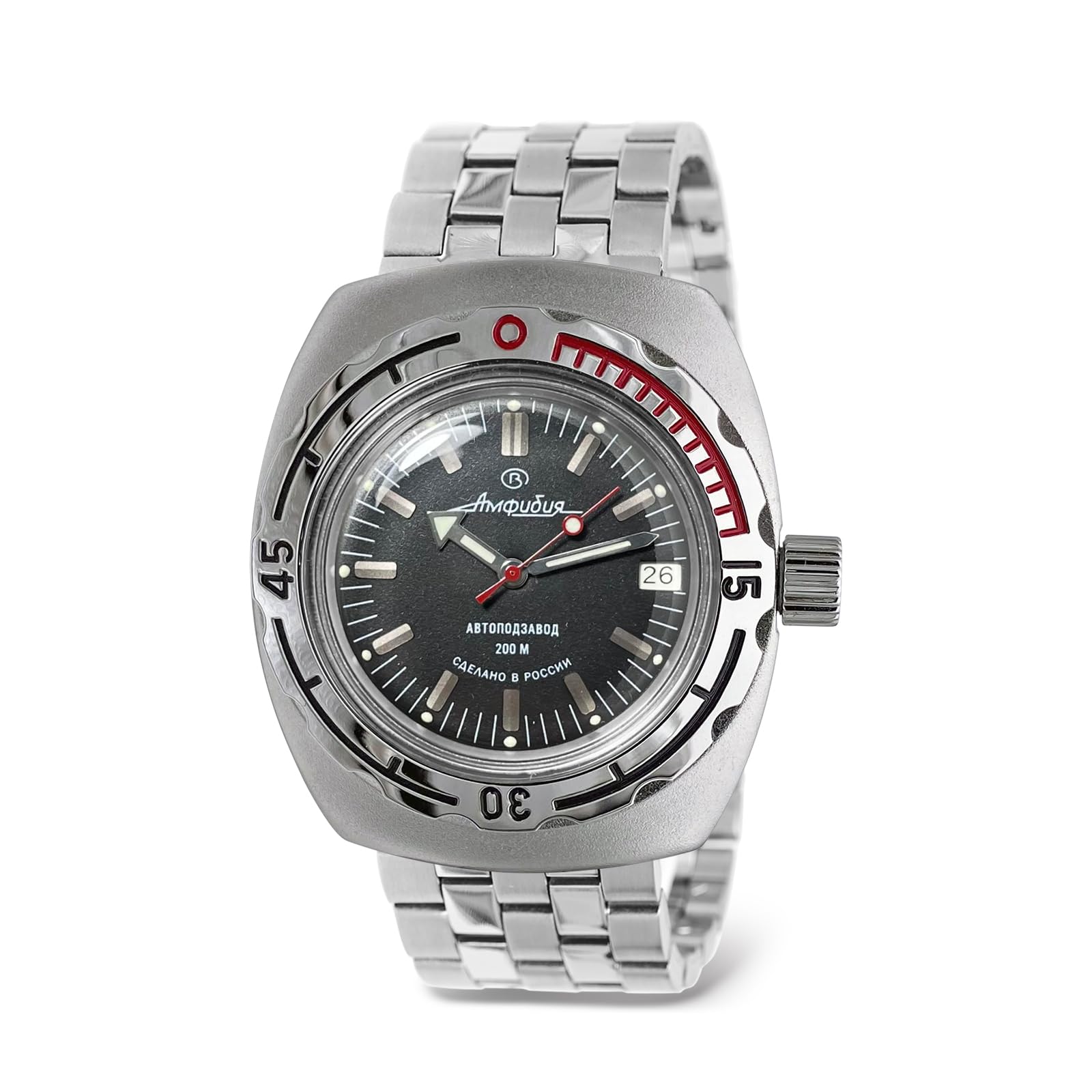 VOSTOK | Amphibia 090662 Automatic Self-Winding Diver Wrist Watch
