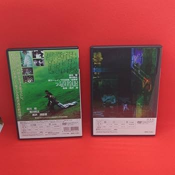 Amazon.co.jp: 黒沢清監督 DVD-BOX「PULSE」〈5枚組
