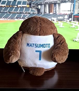 日本ハムファイターズ 動物ぬいぐるみくじ モモンガ2種セット【山﨑福也】 日本ハムファイターズ 動物ぬいぐるみくじ モモンガ2種セット