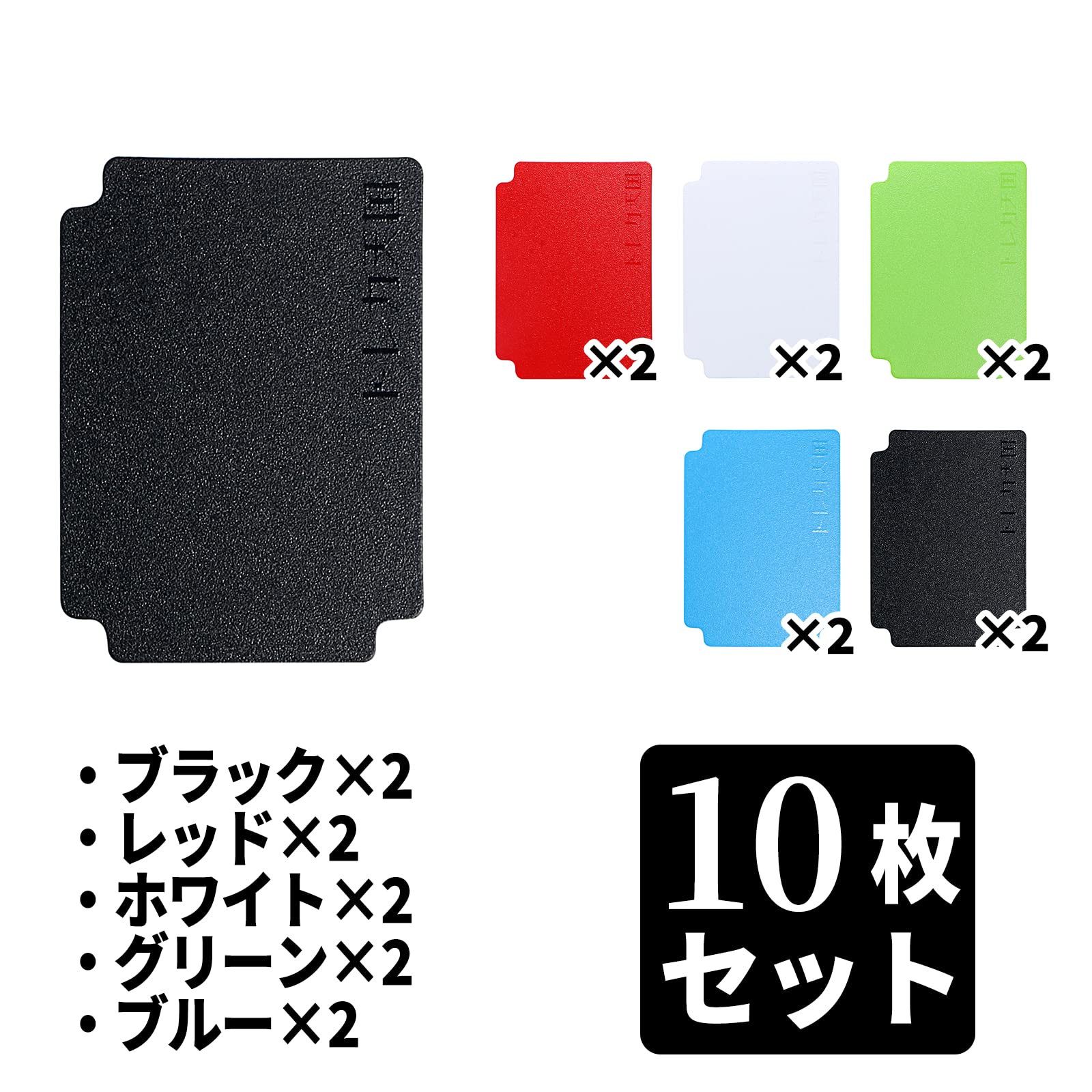 Amazon.co.jp: トレカ天国 カードセパレーター デッキケース