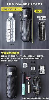 Amazon.co.jp: GORIX(ゴリックス) ツールケース 自転車 ロードバイク