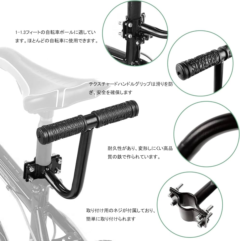 Amazon | 自転車チャイルドシート 自転車後部座席 ども用 サドル