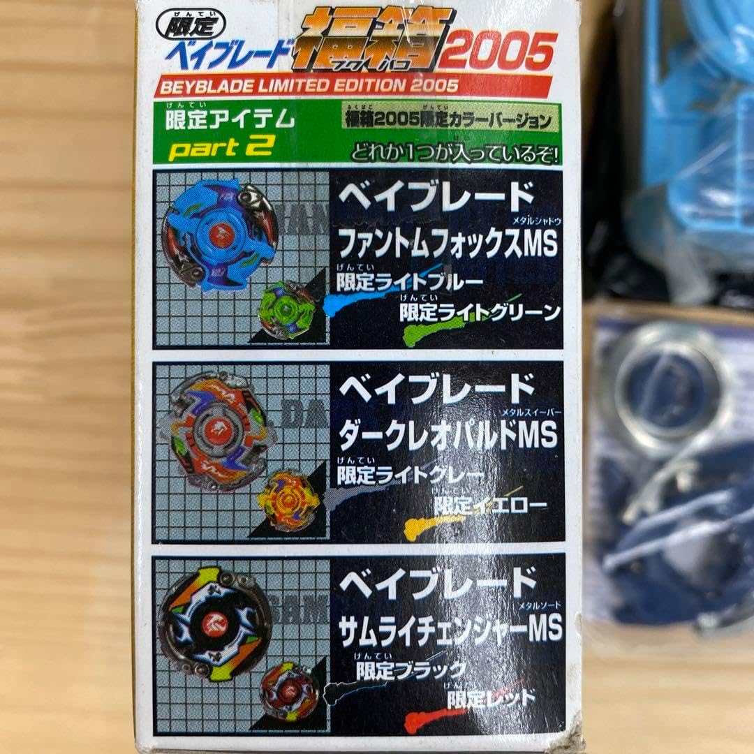 髙橋藍　直筆サイン入り生写真　福袋　男子バレー　高橋藍 髙橋藍 直筆サイン入り生写真 福袋 男子バレー 高橋藍 2026年最新】髙