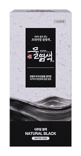 (SEEDBEE) Coloración de agua, tinte para el cabello, mezcla solo con agua (sin peróxido de hidrógeno ni revelador), 32 ingredientes herbales para un
