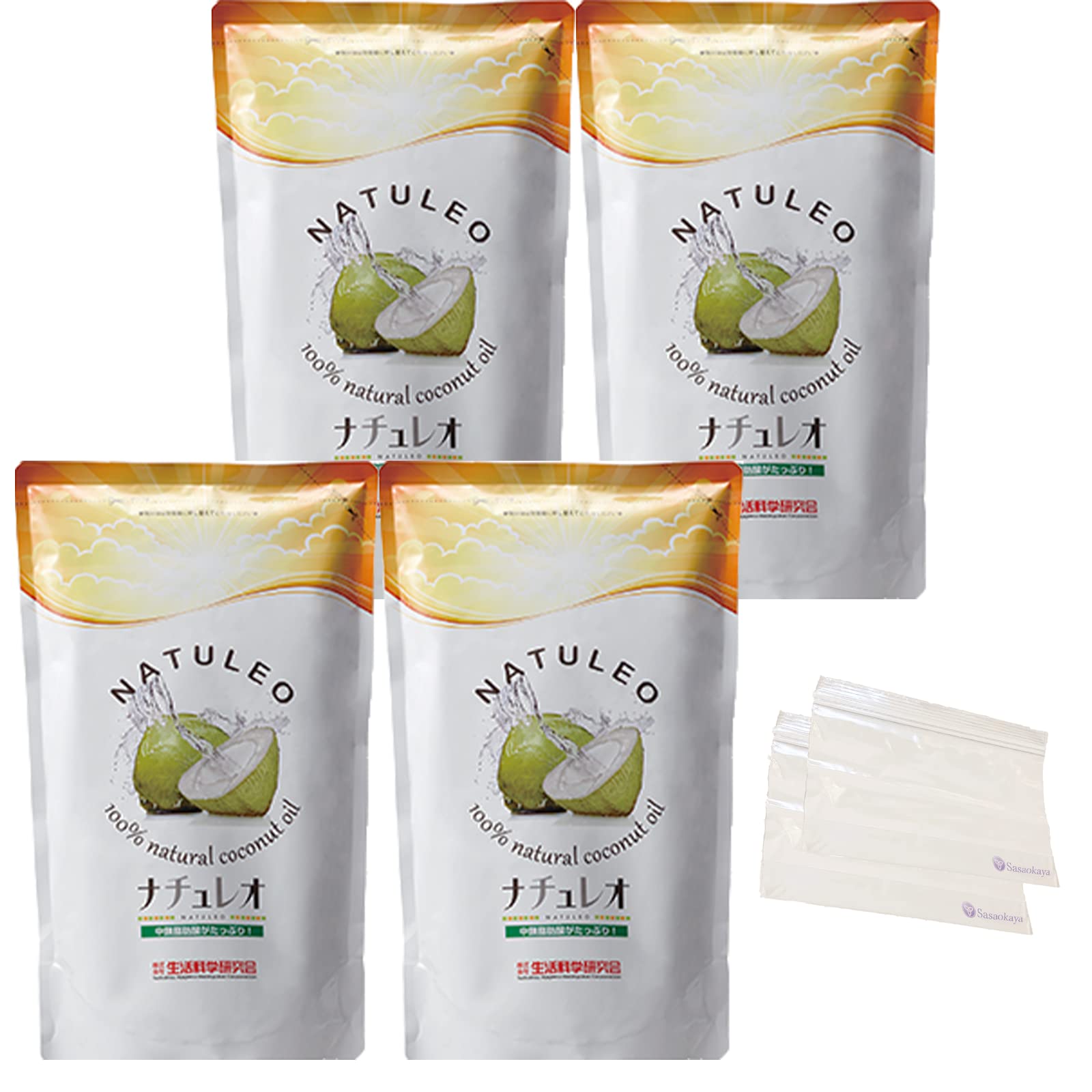 ナチュレオ4個セット 【公式通販】