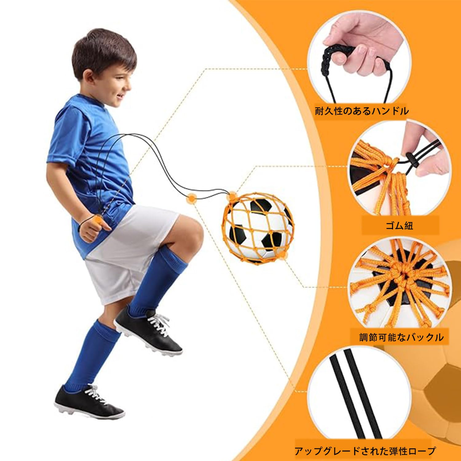 Amazon | Coehaopike サッカートレーニング用ボールバッグ ナイロン