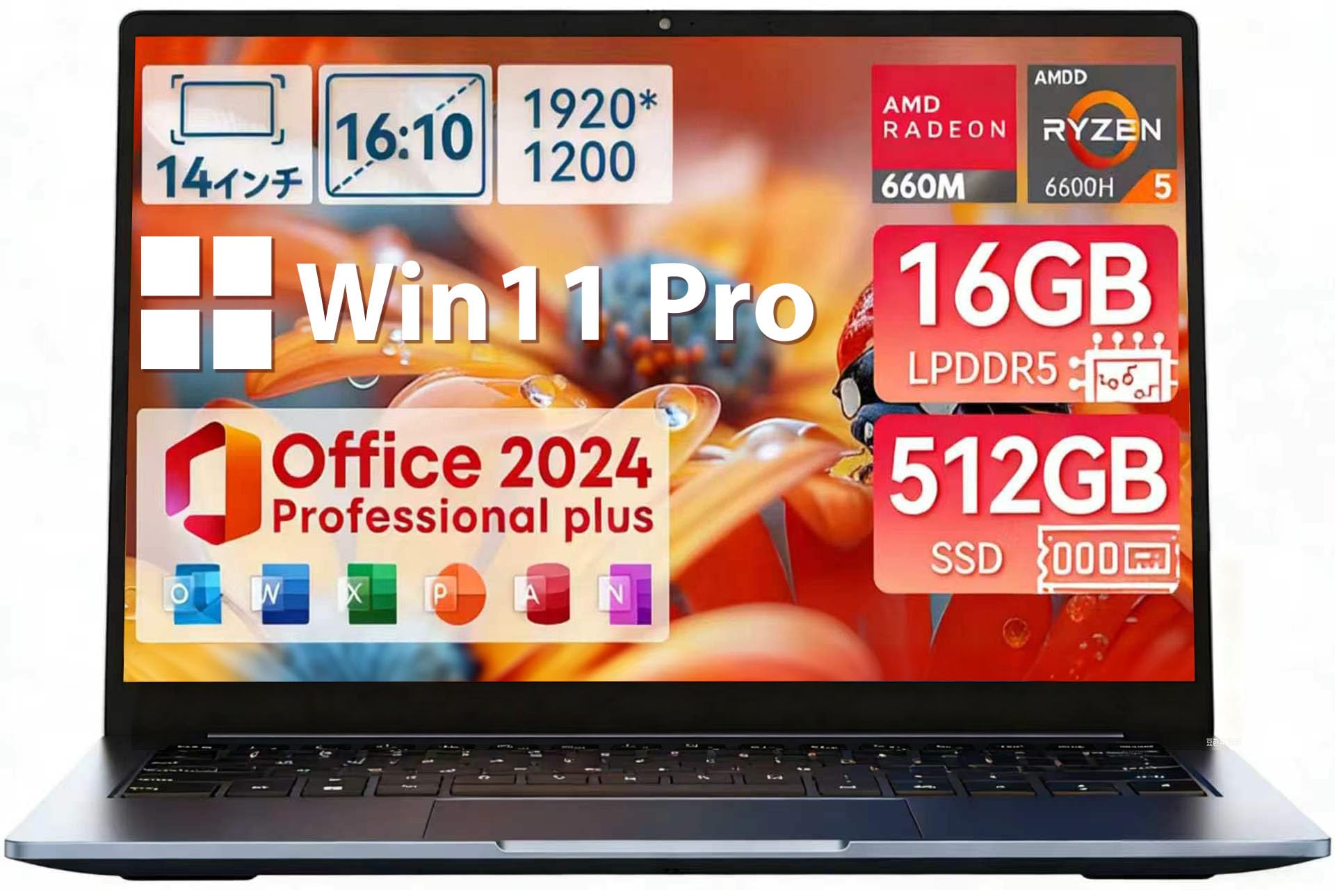 Amazon.co.jp: ノートパソコン CoreBook Air 14インチ Win 11 Pro