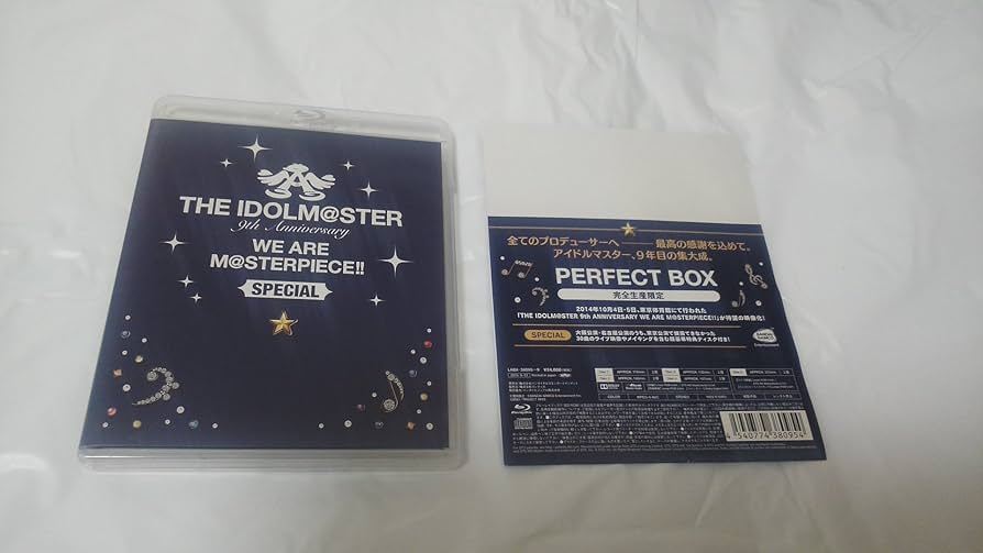 Amazon.co.jp: THE IDOLM@STER 9th ANNIVERSARY WE ARE M