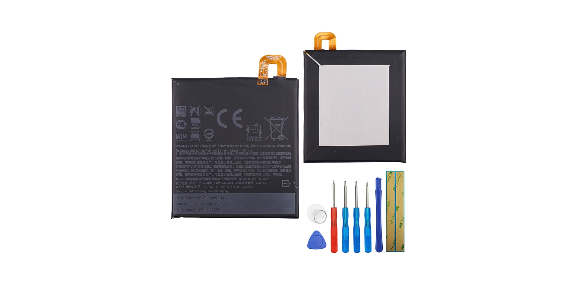 Amazon.com: E-YIIVIIL New Replacement Battery B2PW2100