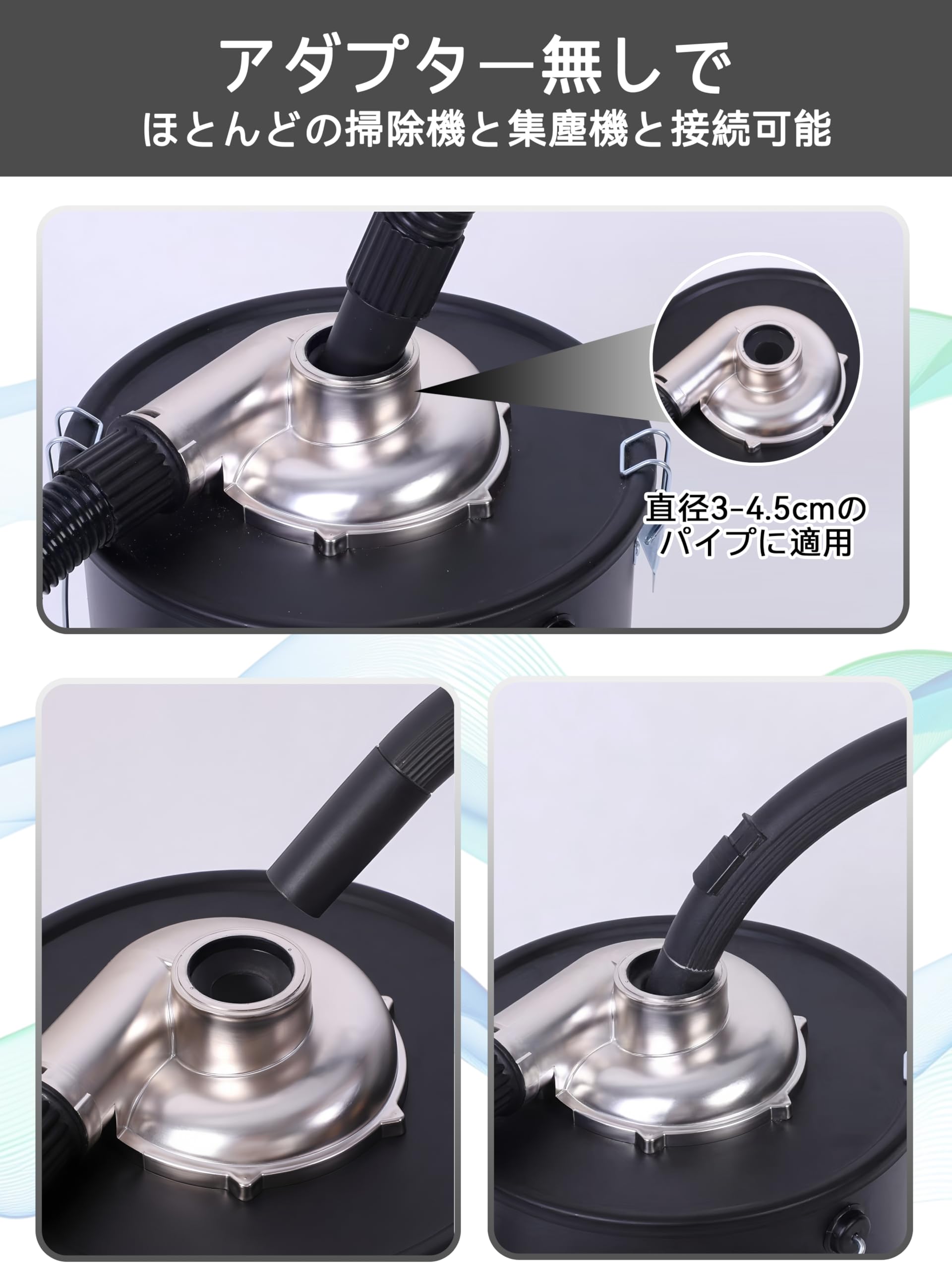 ほとんどの掃除機・集塵機と接続可能！集塵機用　サイクロン分離機　缶　パイプ付き ほとんどの掃除機・集塵機と接続可能！集塵機用 サイクロン分離