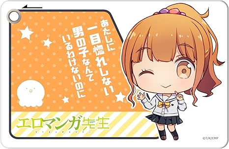 Amazon エロマンガ先生 神野めぐみ スリムソフトパスケース アニメ 萌えグッズ 通販