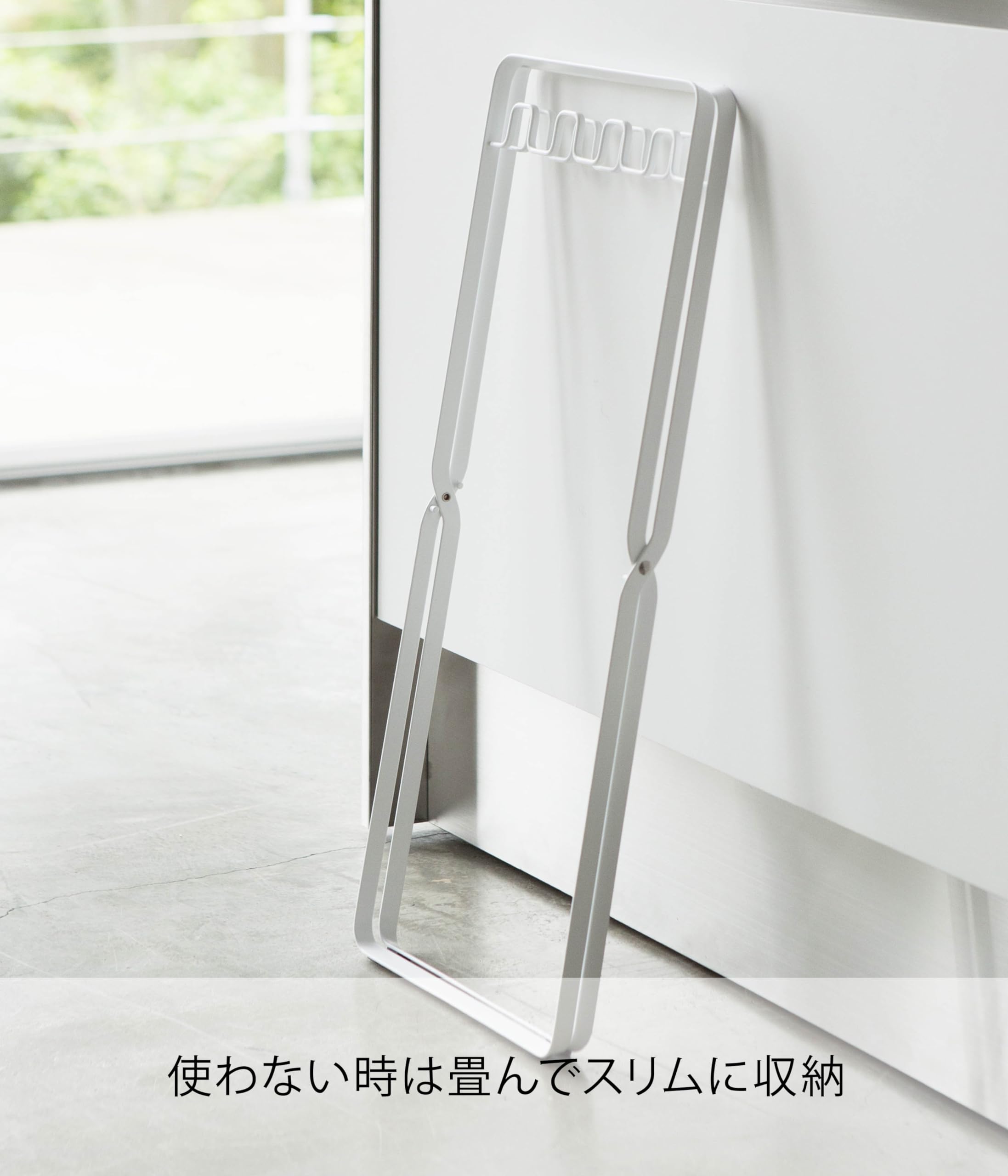 Amazon｜山崎実業(Yamazaki) レジ袋スタンド ホワイト 約W24×D31×H48cm
