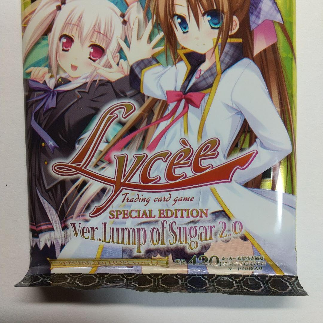 Amazon.co.jp: LYCEE Ver.Lump of Sugar パック 出品 : Home & Kitchen