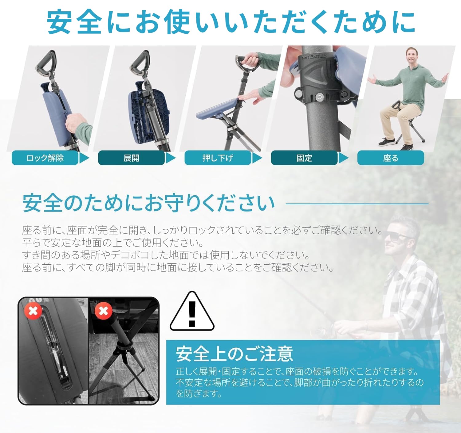 Amazon | 【STEP2GOLD日本公式】Ta-Da Chair Ver.2 PRO タダチェア 