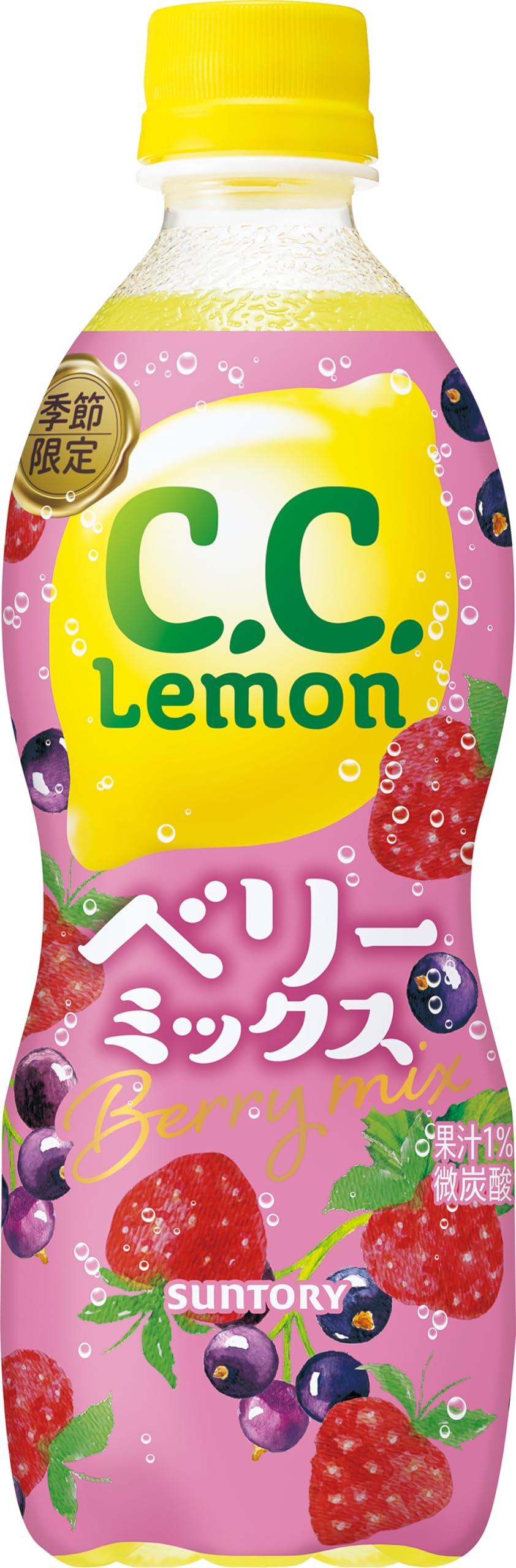 Amazon.co.jp: サントリー C.C.レモン ベリーミックス 炭酸飲料 500ml