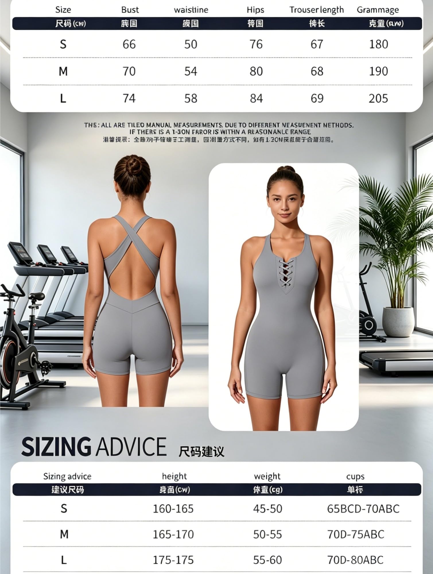 Body de Yoga con Cordones en la Parte Delantera y Espalda Cruzada for Mujer, Mono de Fitness Ajustado con Forma de elevación de melocotón de Secado rápido