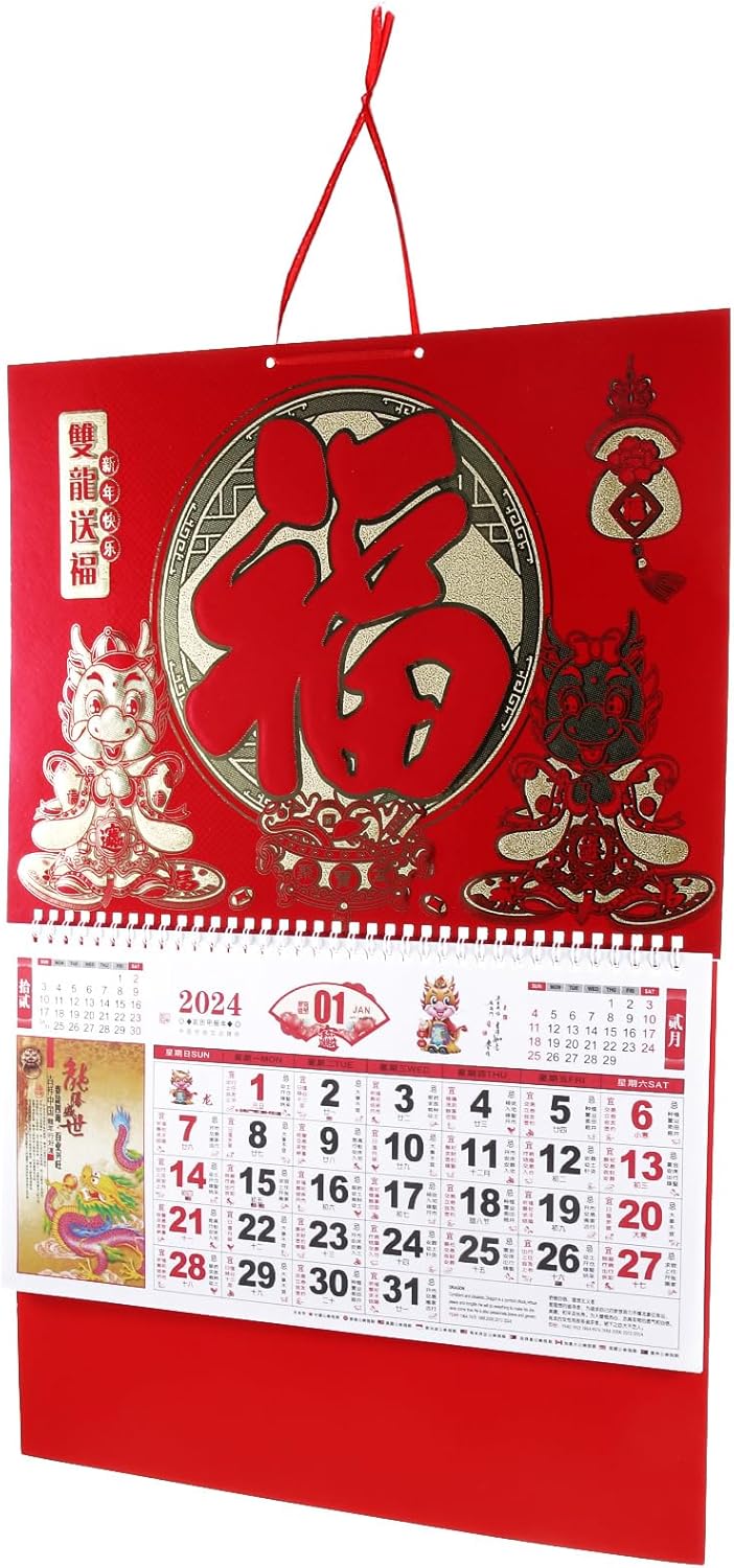 Year of The Dragon Calendar 2024 Chinese Calendar Monthly Wall Hanging New Year Decorations Calendars