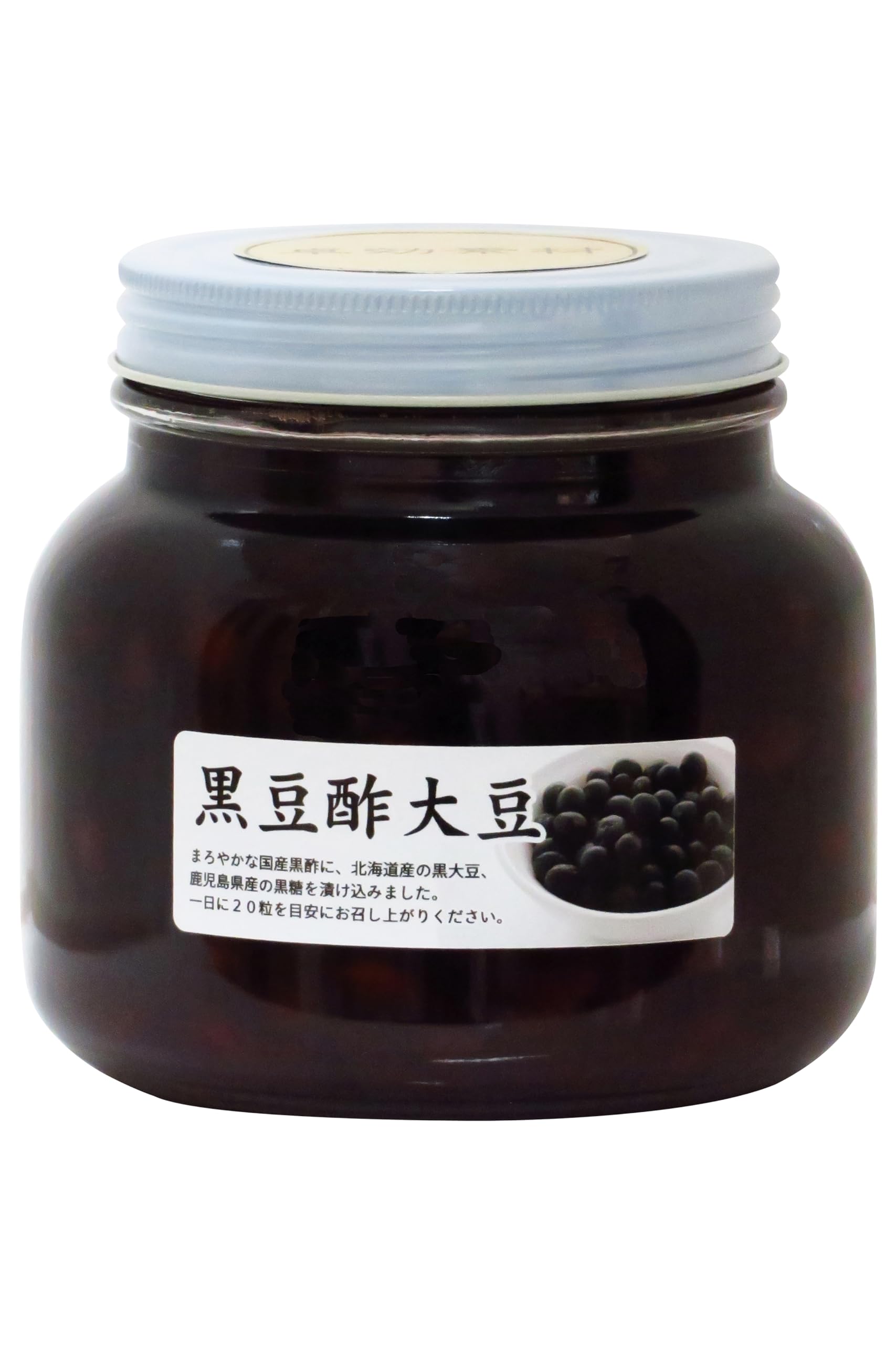 黒豆さん専用 純国産 北海道黒豆の甘納豆 | ノースカラーズ公式