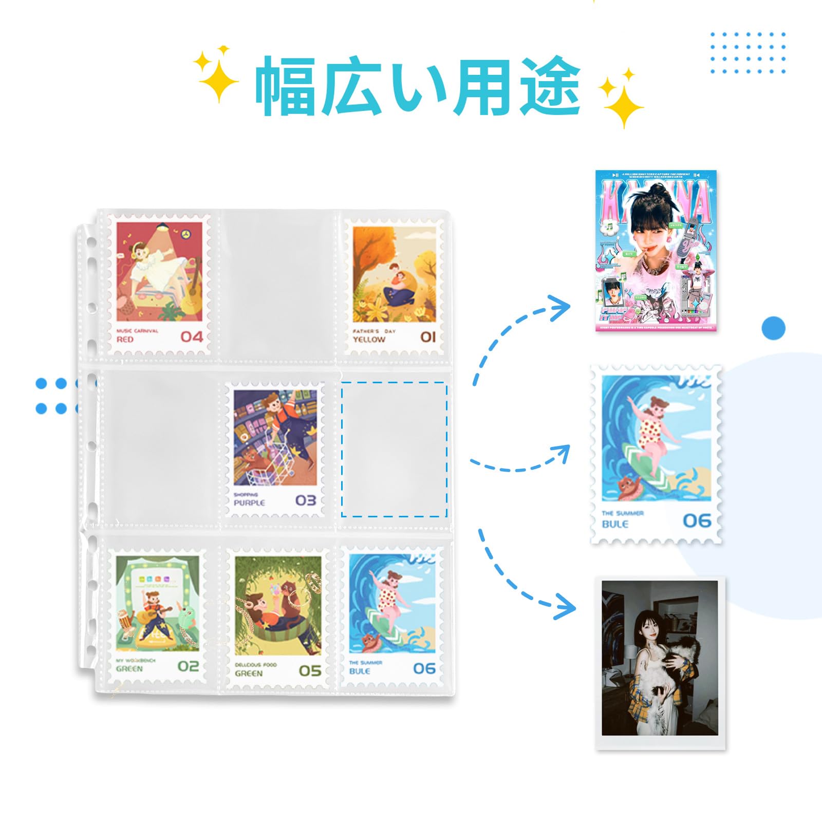 Amazon.co.jp: トレカ ファイル カードファイル 2穴・3穴・4穴対応 9