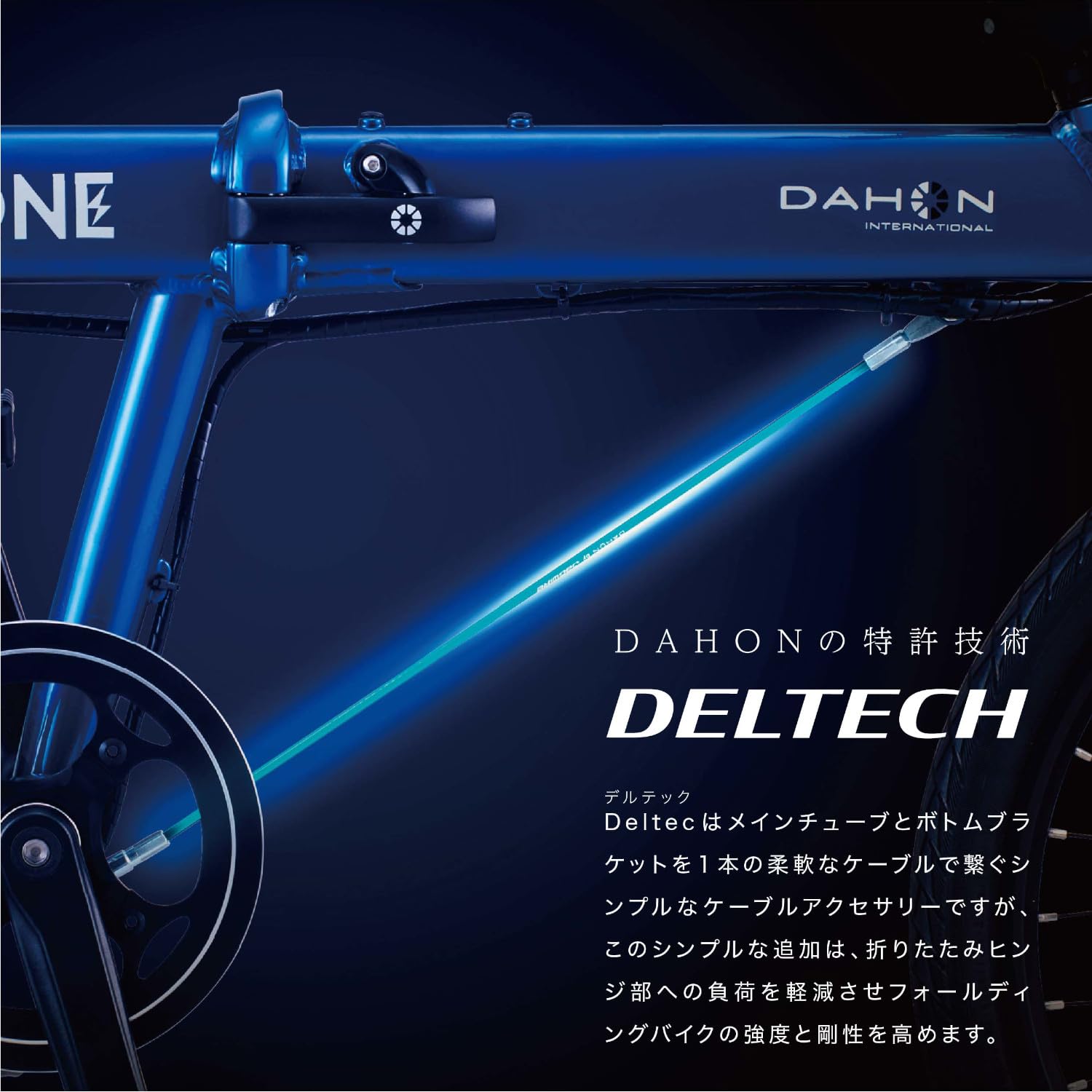 Amazon | DAHON INTERNATIONAL (ダホンインターナショナル) tbm rugged