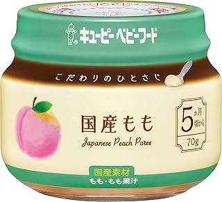キユーピー ベビーフード 国産もも 70g 5ヵ月頃からずっと こだわりのひとさじ 小分け冷凍可 離乳食