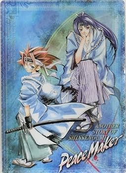 Amazon.co.jp: 「PEACE MAKER 鐵」 下敷き 【市村鉄之助＆沖田