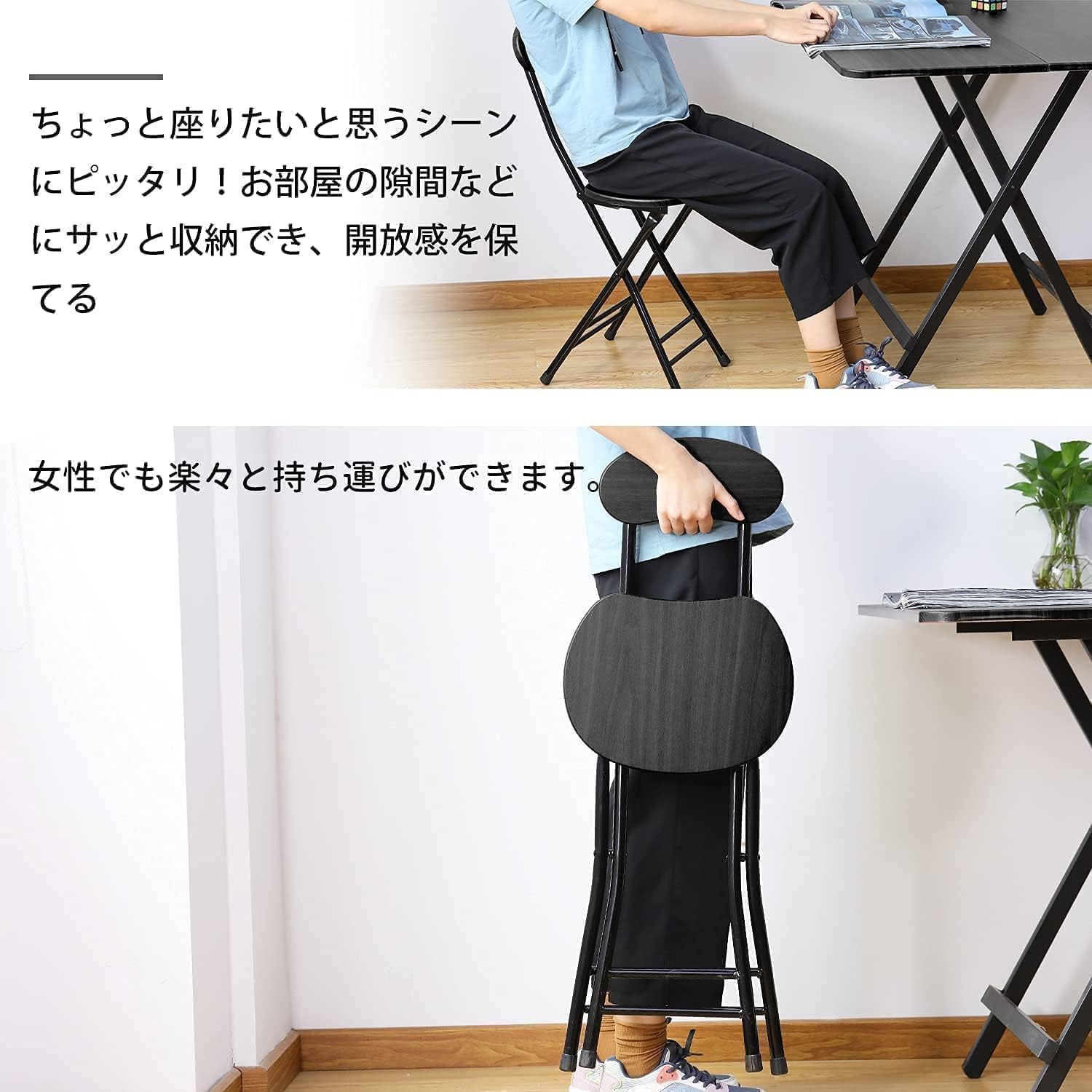 Amazon｜Probasto 折りたたみチェア 2脚セット パイプ椅子 ダイニング