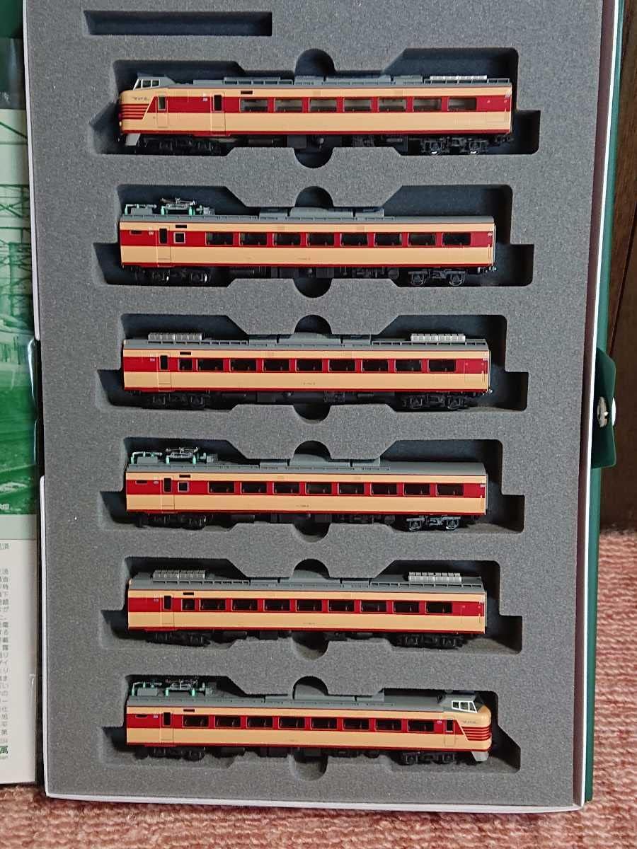 KATO・781系 6両セット(10-1327)完全未走行