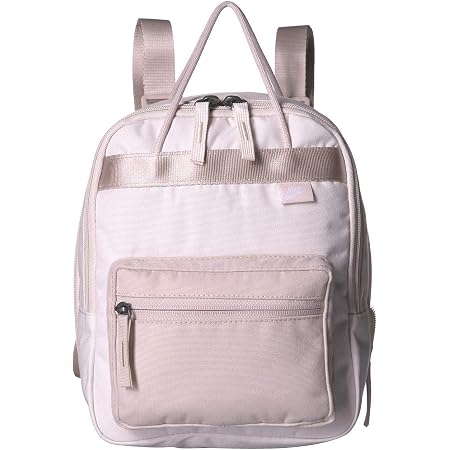 Mochila Nike Tanjun Online Hotsell, UP TO 50% OFF | agrichembio.com