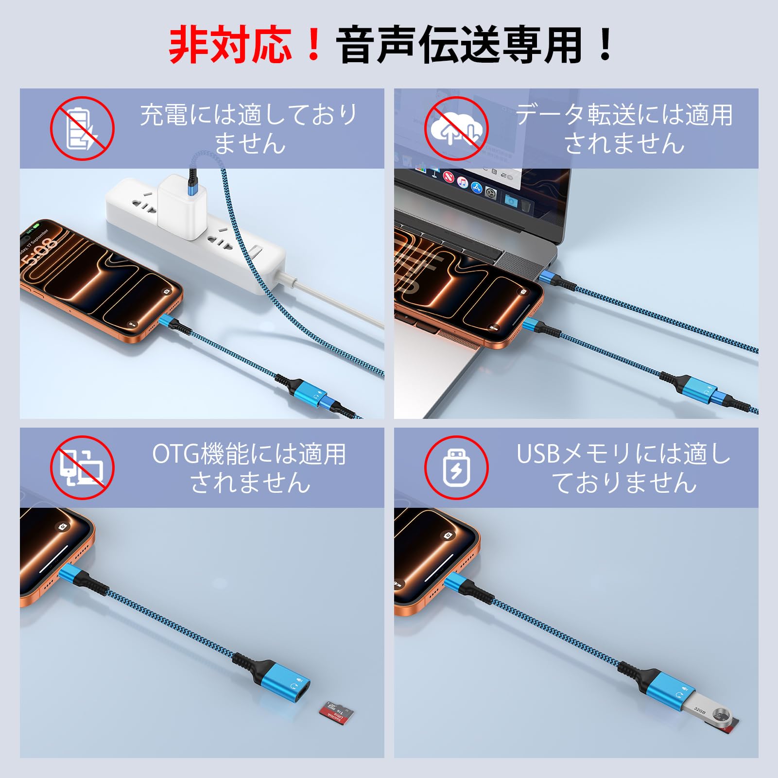 Amazon.co.jp: Lightning to Type-C イヤホン変換アダプター12cm